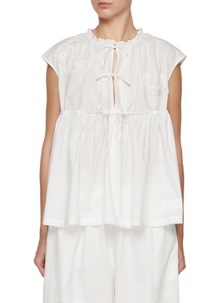 首图 - 点击放大 - FAFAMOON - Cut Out Cotton Waistcoat