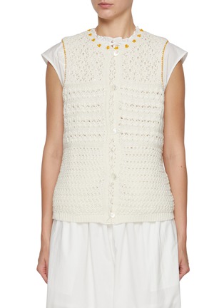 首图 - 点击放大 - FAFAMOON - Crocheted Cotton Knit Vest