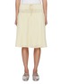 首图 - 点击放大 - FAFAMOON - Sheer Nylon Drawstring Midi Skirt