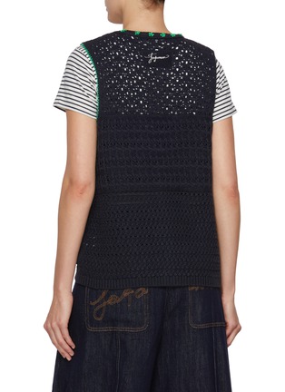 背面 - 点击放大 - FAFAMOON - Crocheted Knit Waistcoat