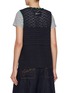 背面 - 点击放大 - FAFAMOON - Crocheted Knit Waistcoat