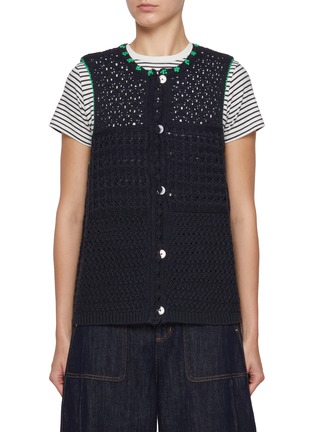 首图 - 点击放大 - FAFAMOON - Crocheted Knit Waistcoat