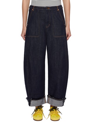 首图 - 点击放大 - FAFAMOON - Patchwork Denim Lantern Pants