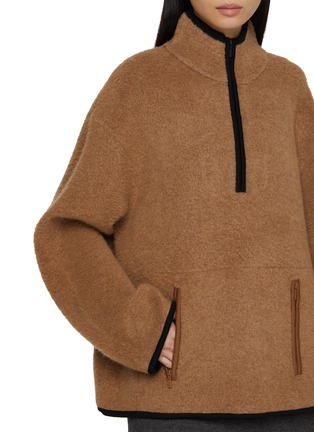  - CRUSH COLLECTION - 混羊毛拉链领上衣