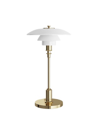 首图 –点击放大 - LOUIS POULSEN - Panthella Floor Lamp — White