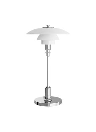首图 –点击放大 - LOUIS POULSEN - Tomoshi Portable Lamp — White