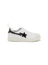 首图 - 点击放大 - ADIDAS - X A Bathing Ape SSTR V Bape Kids' Sneakers