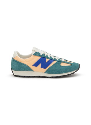 首图 - 点击放大 - NEW BALANCE - 471 Low Top Women's Sneakers
