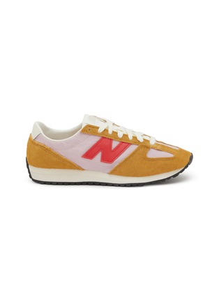 首图 - 点击放大 - NEW BALANCE - 471 Low Top Women's Sneakers