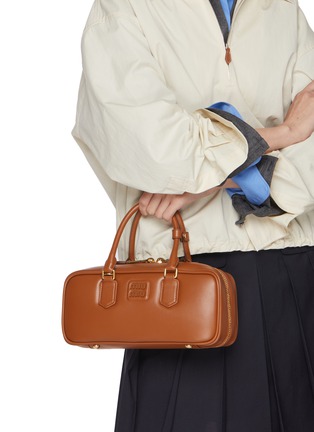 正面 -点击放大 - MIU MIU - Large Arcadie Leather Bag