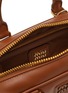 细节 - 点击放大 - MIU MIU - Medium Arcadie Leather Bag