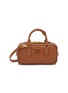 首图 - 点击放大 - MIU MIU - Medium Arcadie Leather Bag
