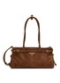 首图 - 点击放大 首图 - 点击放大 - PRADA - Medium Bonnie Suede Shoulder Bag