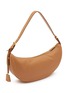 细节 - 点击放大 - PRADA - Small Swing Leather Shoulder Bag