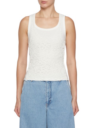 首图 - 点击放大 - EPINGLER - Layered Jacquard Lace T-Shirt