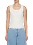 首图 - 点击放大 - EPINGLER - Layered Jacquard Lace T-Shirt