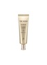 首图 -点击放大 - THE WHOO - Jin Yul Hyang Essential Cleansing Foam 180ml
