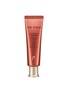 首图 -点击放大 - THE WHOO - UV Ultimate Anti-Wrinkle Sunscreen SPF50+ PA++++ 50ml