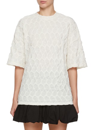 首图 - 点击放大 - EPINGLER - Shell Box T-Shirt