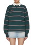 首图 - 点击放大 - SUNDAYFRUITMARKET - Stripe Embroidered Cotton Polo Shirt