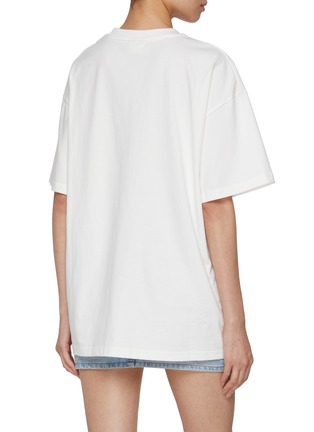 背面 - 点击放大 - SUNDAYFRUITMARKET - Fruits Cotton T-Shirt