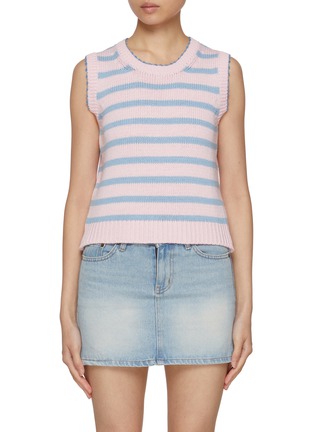 首图 - 点击放大 - SUNDAYFRUITMARKET - Striped Cropped Cotton Vest