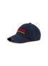 首图 - 点击放大 - SUNDAYFRUITMARKET - Sunday Washed Cotton Baseball Cap