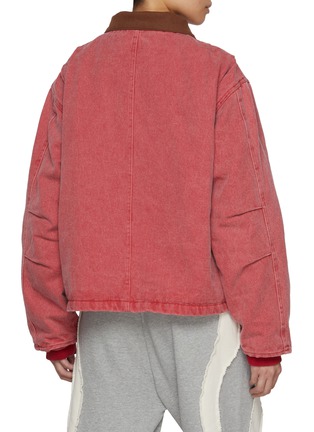 背面 - 点击放大 - SUNDAYFRUITMARKET - Sunday Cotton Work Jacket