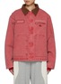 首图 - 点击放大 - SUNDAYFRUITMARKET - Sunday Cotton Work Jacket