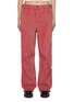 首图 - 点击放大 - SUNDAYFRUITMARKET - Washed Wide Leg Cotton Pants