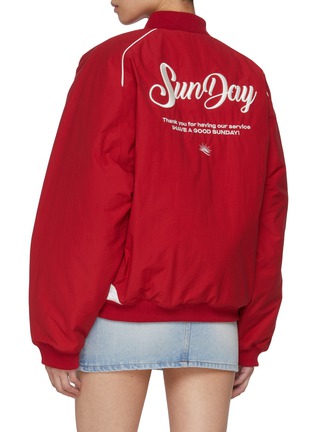 背面 - 点击放大 - SUNDAYFRUITMARKET - Good Sunday Jacket