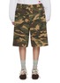 首图 - 点击放大 - SUNDAYFRUITMARKET - Camo Cotton Shorts