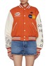 首图 - 点击放大 - SUNDAYFRUITMARKET - Golden Hour Varsity Jacket