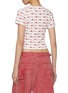 背面 - 点击放大 - SUNDAYFRUITMARKET - I Love Sun T-Shirt