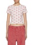 首图 - 点击放大 - SUNDAYFRUITMARKET - I Love Sun T-Shirt