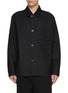 首图 - 点击放大 - LEMAIRE - Single Pocket Cotton Wool Twill Overshirt