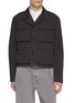 首图 - 点击放大 - LEMAIRE - Garment Dyed Short Cotton Twill Utility Jacket
