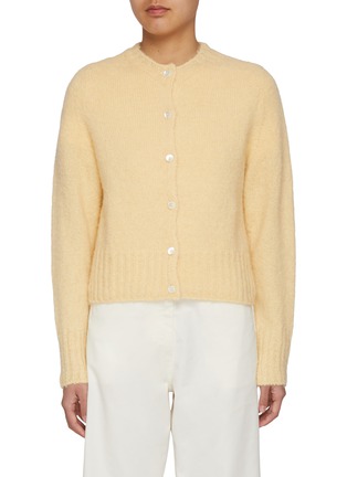 首图 - 点击放大 - NOTHING WRITTEN - Cropped Knit Cardigan