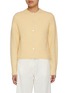 首图 - 点击放大 - NOTHING WRITTEN - Cropped Knit Cardigan
