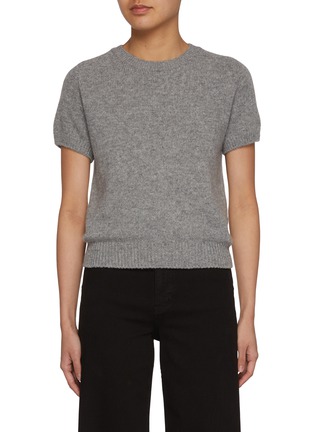 首图 - 点击放大 - NOTHING WRITTEN - Puno Short Sleeve Knit Top