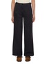首图 - 点击放大 - NOTHING WRITTEN - Gato Pleated Front Cotton Tuck Pants
