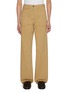 首图 - 点击放大 - NOTHING WRITTEN - Pet Selvage Cotton Pants