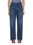 首图 - 点击放大 - NOTHING WRITTEN - Five Pocket Baggy Jeans