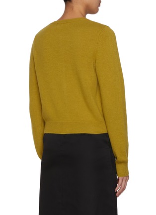 背面 - 点击放大 - NOTHING WRITTEN - Diene Cropped Knit Cardigan