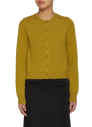 首图 - 点击放大 - NOTHING WRITTEN - Diene Cropped Knit Cardigan