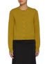 首图 - 点击放大 - NOTHING WRITTEN - Diene Cropped Knit Cardigan