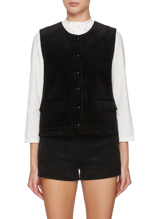 首图 - 点击放大 - NOTHING WRITTEN - Mond Corduroy Vest