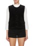 首图 - 点击放大 - NOTHING WRITTEN - Mond Corduroy Vest