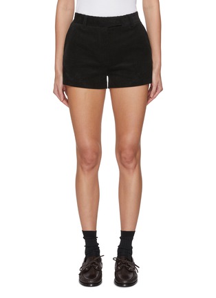 首图 - 点击放大 - NOTHING WRITTEN - Mico Flat Front Corduroy Shorts