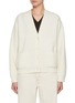 首图 - 点击放大 - NOTHING WRITTEN - Garine Knit Cardigan